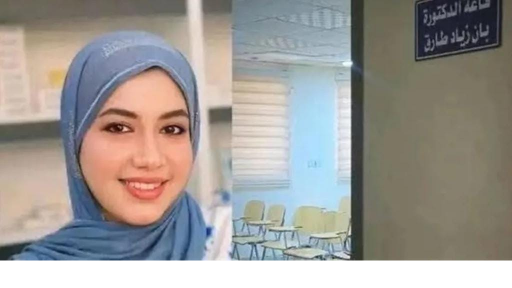 انتحار أم جريمة قتل… ما حكاية الطبيبة العراقية بان زياد؟