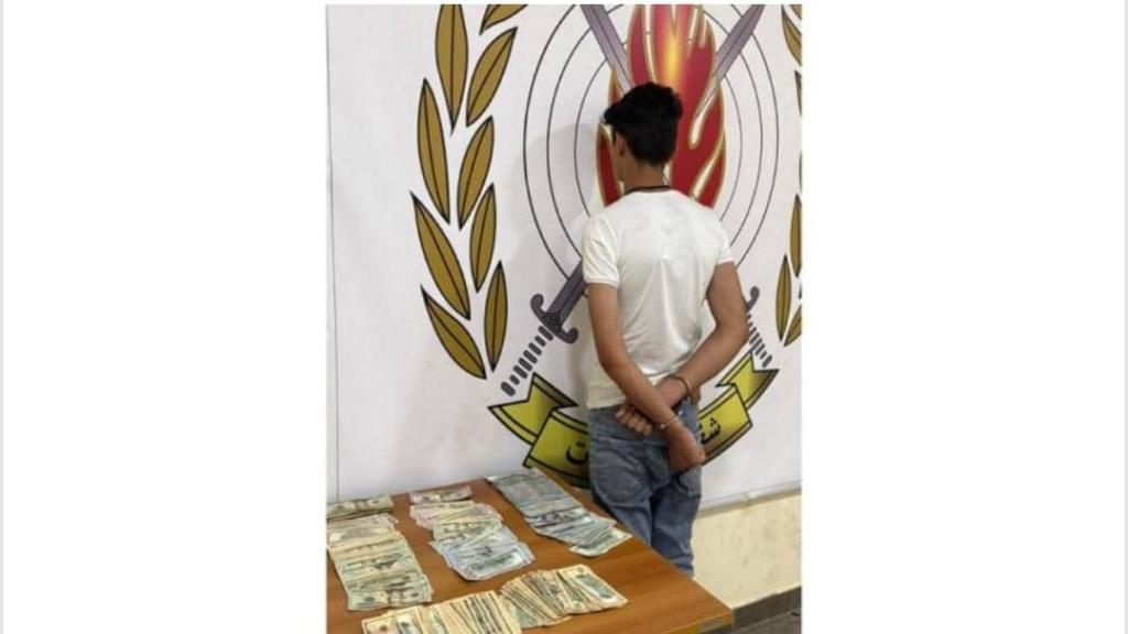سرق مبلغًا ماليًّا من المحلّ الذي يعمل فيه وفرّ!