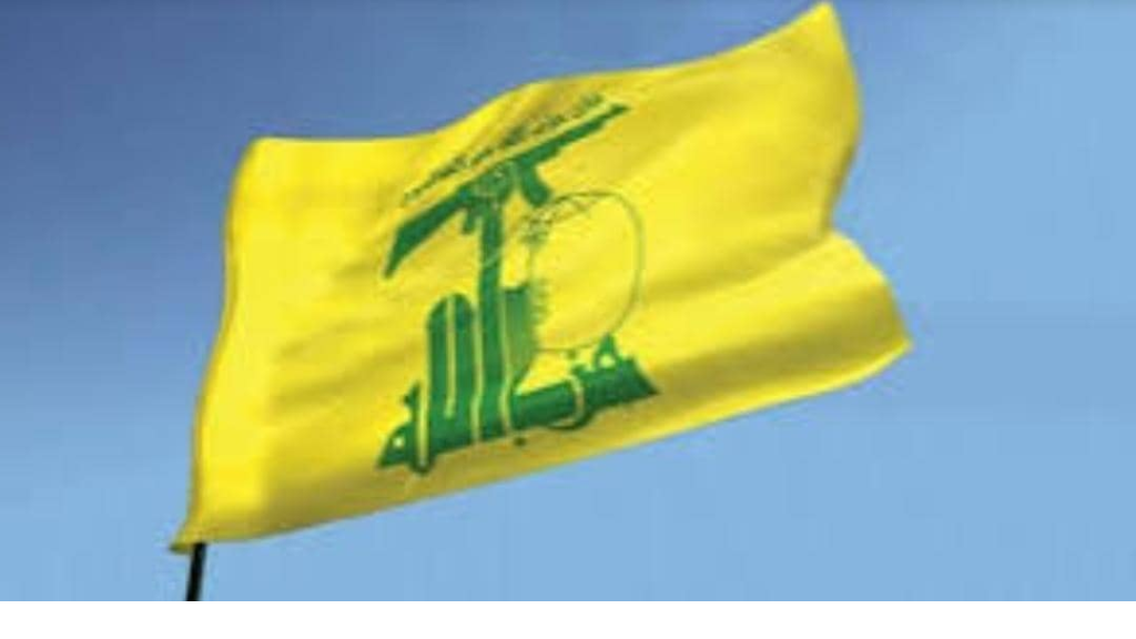 موقف “حزب الله” واضح؟
