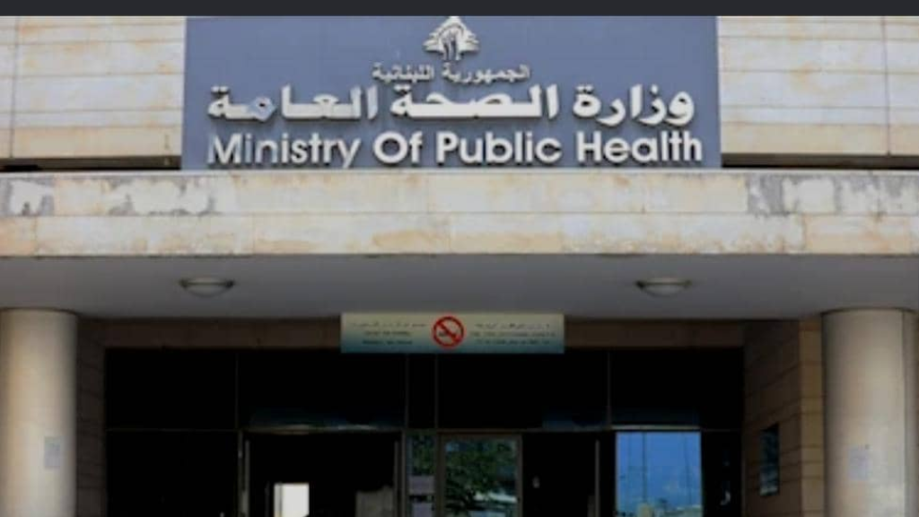 مرضى القلب بانتظار “مساهمات القادرين” بعد قرار الحكومة!