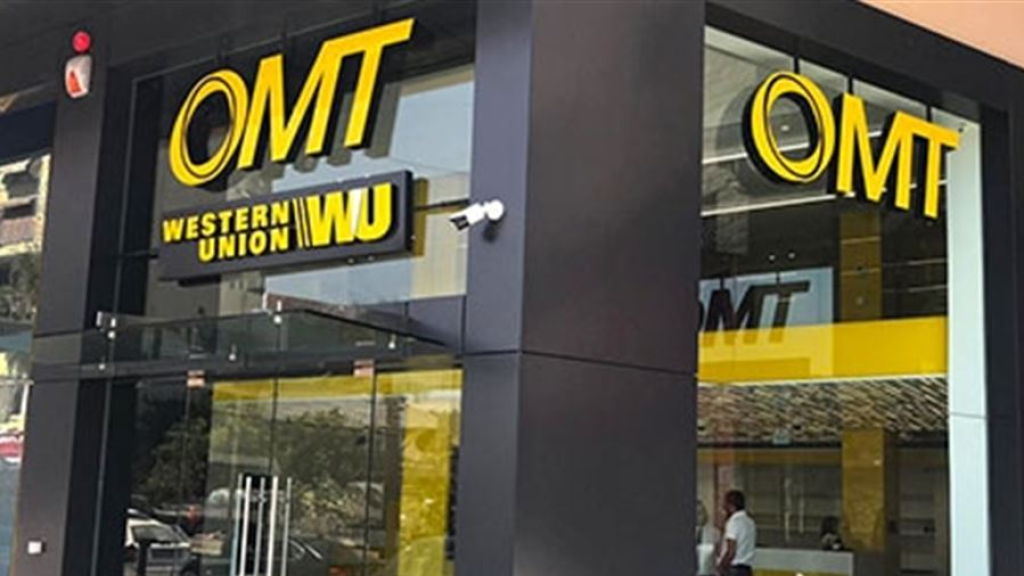 حملة مغرضة تستهدف شركة OMT