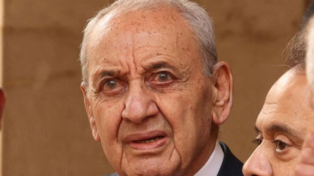 بـري مـسـتـعـدّ لإعـادة قـنـوات الـحـوار