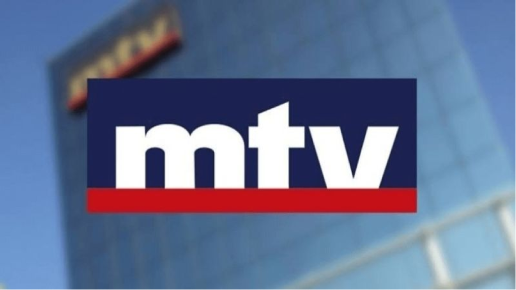 بالفيديو إشكال بين ضيفين على Mtv