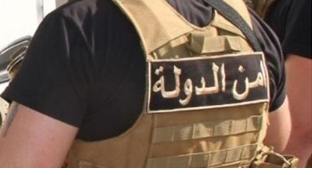 مفاجأة.. توقيف 