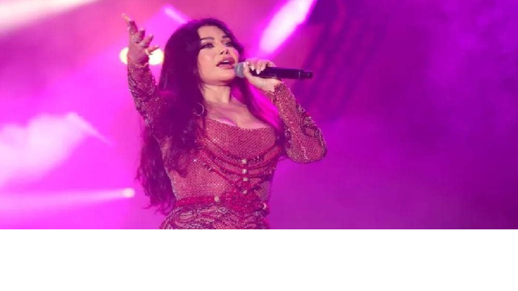 هيفاء وهبي تشعل مسرح “فوروم دي بيروت” بحفل كامل
