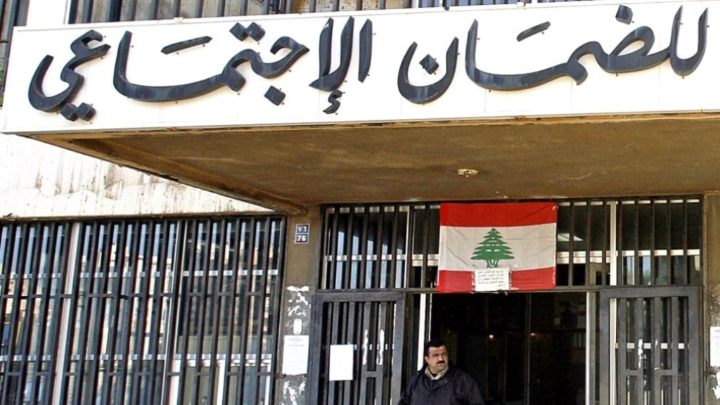 الضمان الاجتماعي يثبّت أولوية غسيل الكلى ويرفع تعرفة الطبيب!