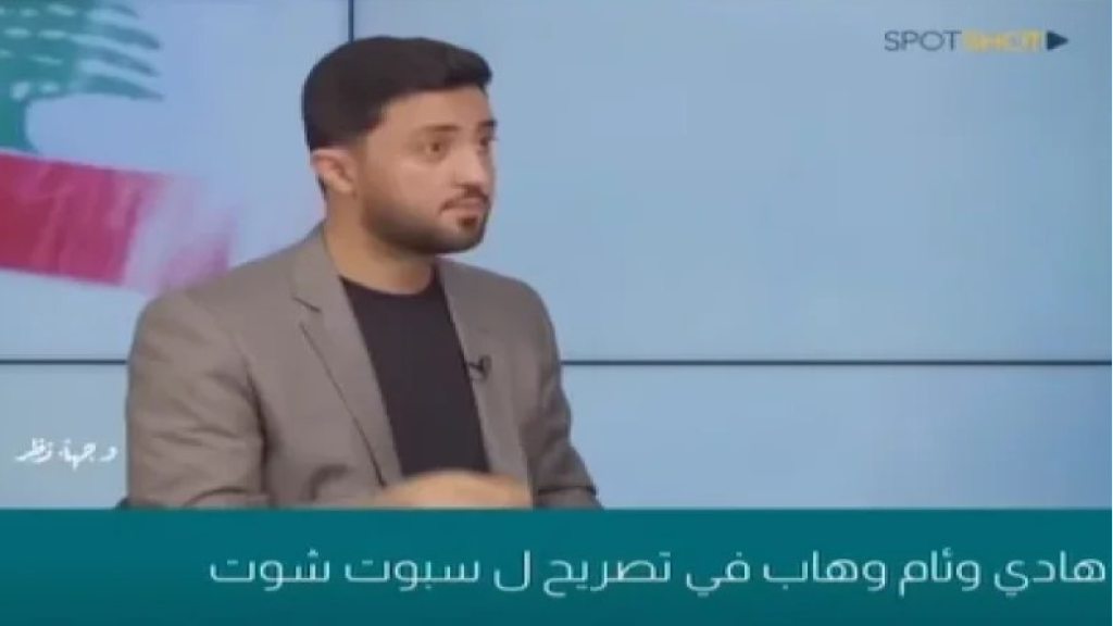 بالفيديو..تصريح صادم من هادي وهاب