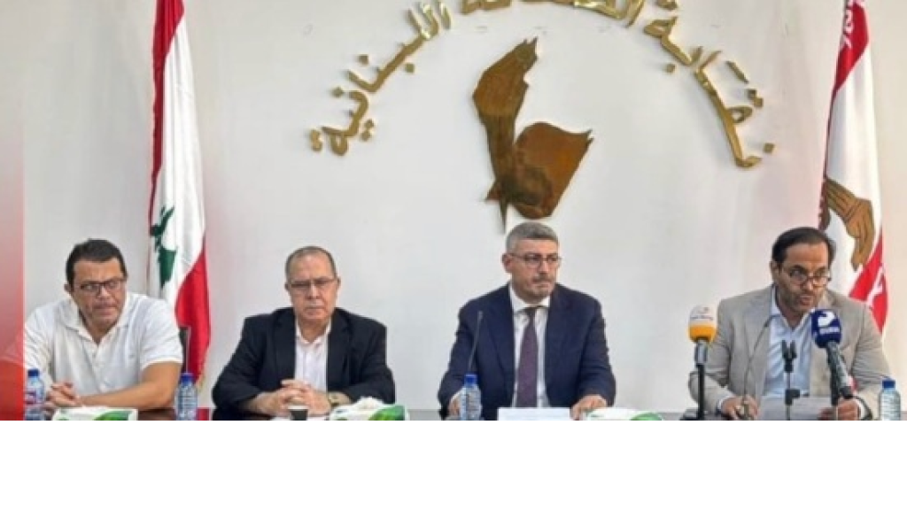 قرارات الحكومة حول سلاح المقاومة… بين اللاميثاقية والخيانة الوطنية