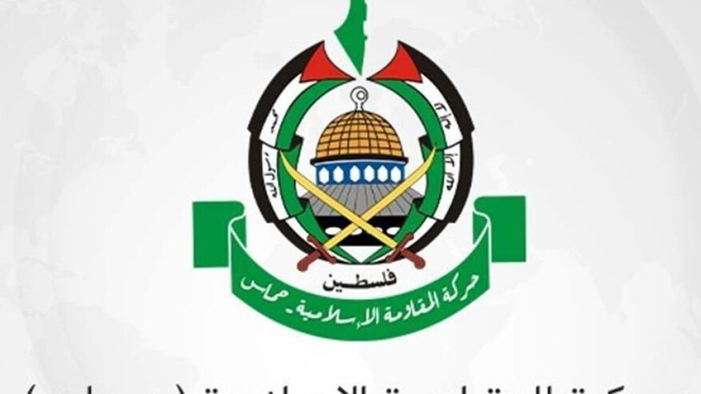 “حماس” تتهم واشنطن بالانحياز لـ”اسرائيل”