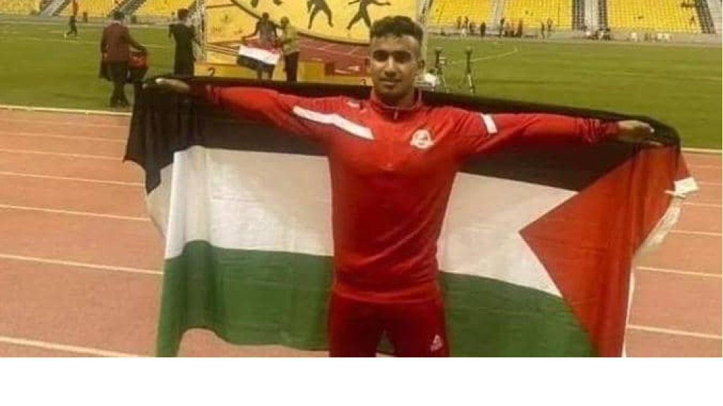 فلسطين تخسر وجهاً رياضياً جديداً.. استشهاد علام العمور باعتداء صهيوني في غزة