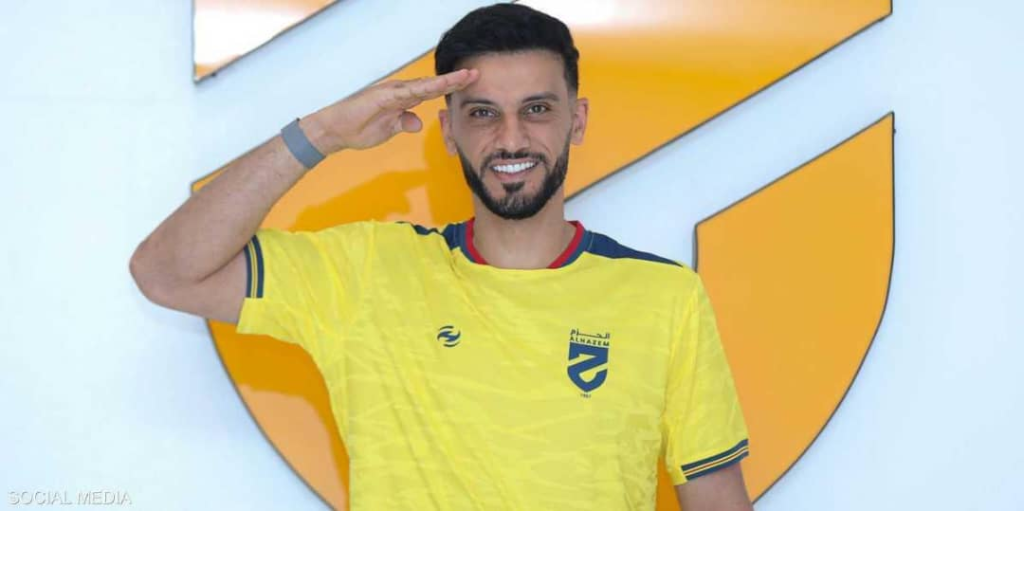 السومة يعود إلى الدوري السعودي عبر بوابة الحزم