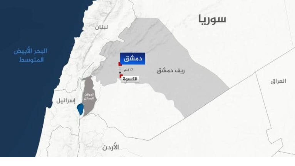 هجوم الكسوة.. ما سرّ أجهزة التجسس الإسرائيلية في سوريا؟