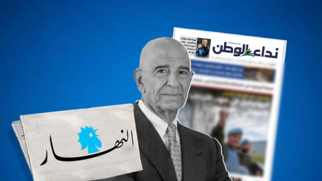 “حيوانات برّاك”.. “نداء الوطن” و”النّهار” ليستا على السمع!