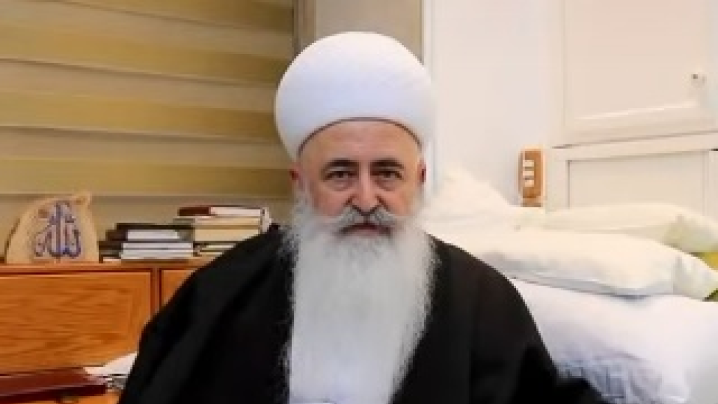 المرجع الروحي للدروز الشيخ امين الصايغ يوجه نداءً عاجلاً للإفراج عن مختطفات السويداء