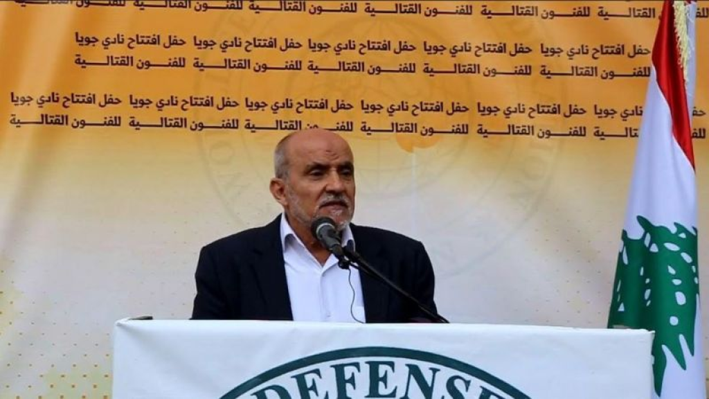 جشي: كلفة التمسك بالسلاح مهما بلغ ثمنها تبقى أقل بكثير من كلفة تسليمه