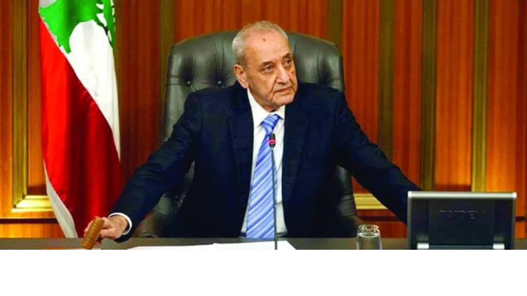 الانظار الى عين التينة… أبرز ما قد يتناوله الرئيس بري اليوم!