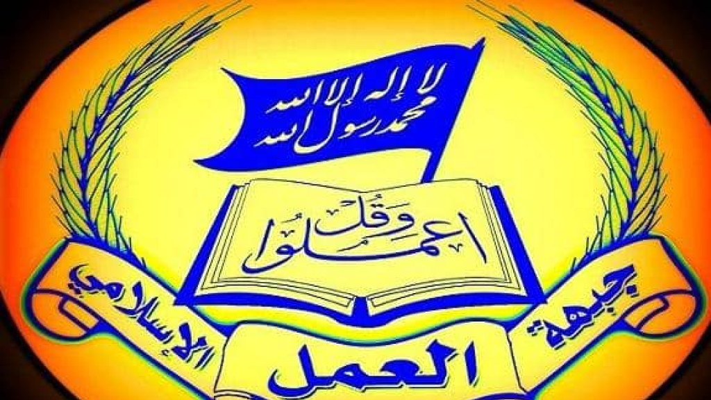 المقاومون سيتابعون الطريق حتى القضاء على كيان العدو