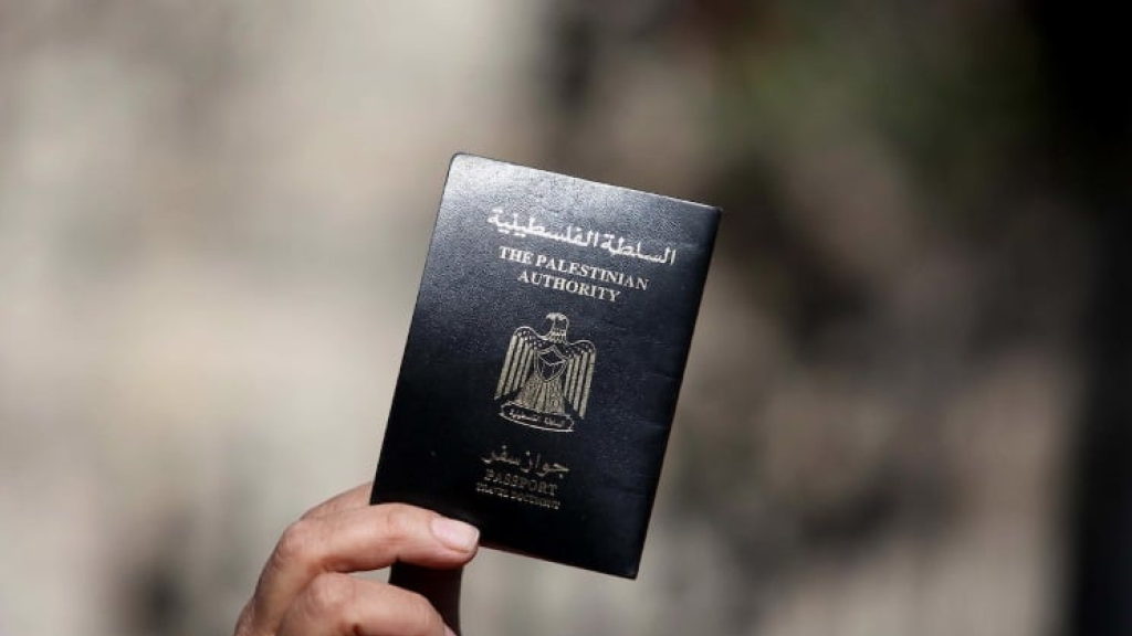 توجيه أمريكي برفض منح تأشيرات لحاملي جواز السفر الفلسطيني