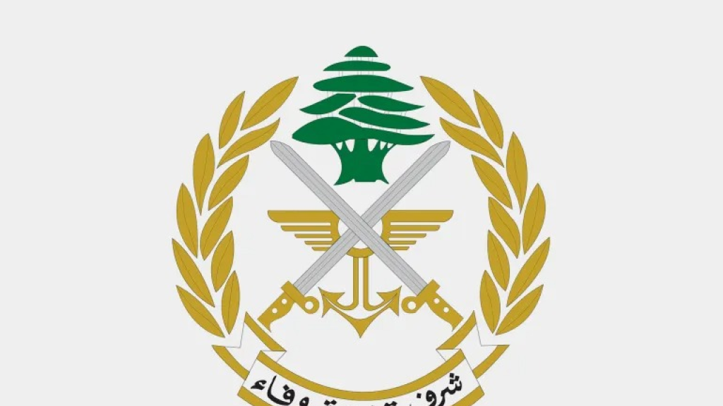  الجيش اللبناني يُجري مناورات بالذخيرة الحية في رأس بعلبك
