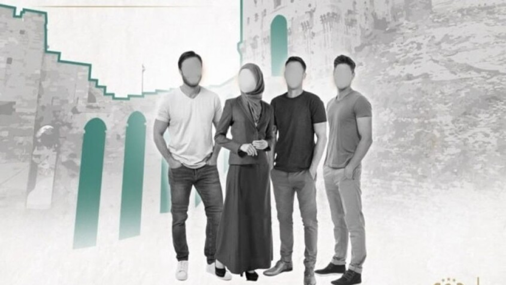 بمشاركة 380 مؤثرا وصانع محتوى.. 
