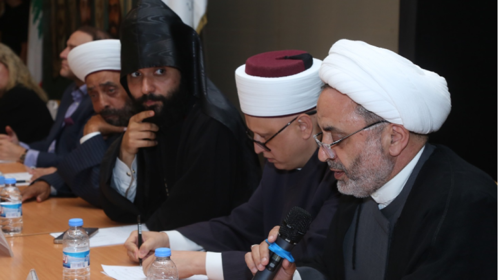 العلامة فضل الله في لقاء 