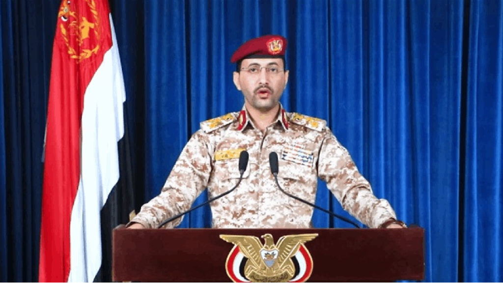 الحوثيون: نفذنا عمليات عسكرية واستهدافنا سفينة مرتبطة بإسرائيل وعمليات أخرى في عمق الكيان