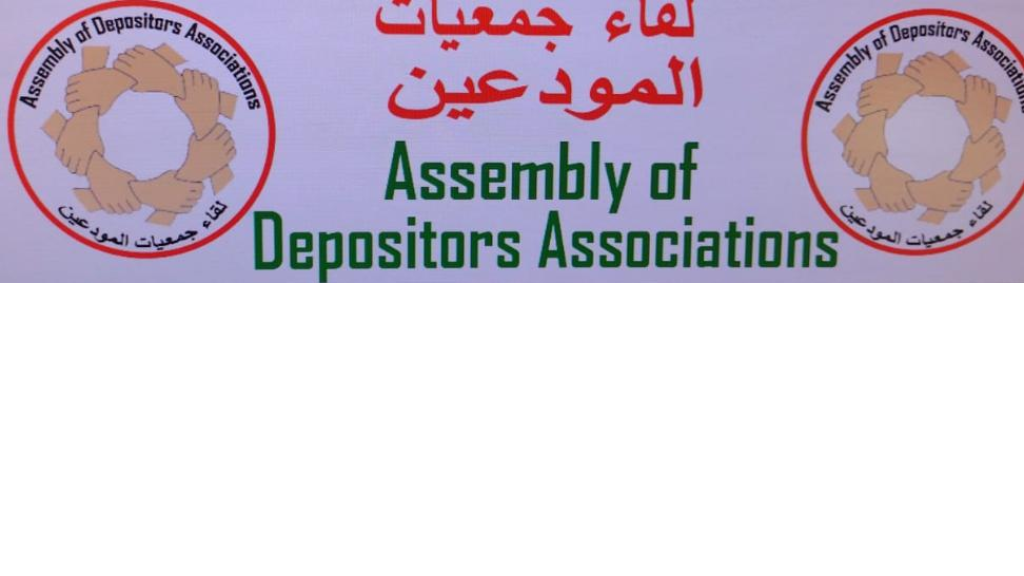 دعوة الى مؤتمر صحافي اليوم الأربعاء