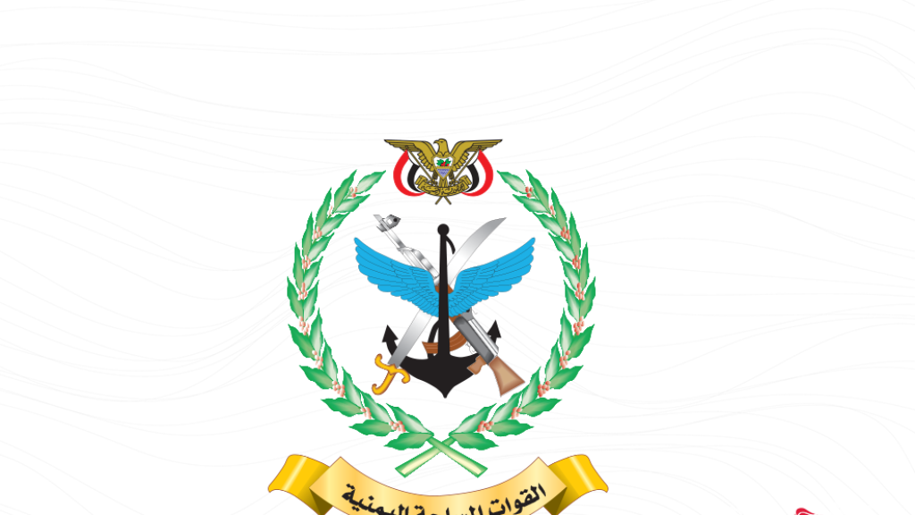 ردًا على العدوان: اليمن تصدح بصاروخ ذو الفقار نحو مطار اللد