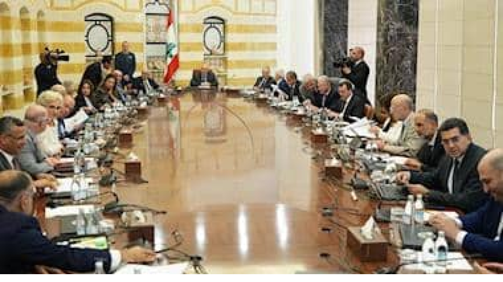 مشروع موازنة عام 2026: كأنّ الحرب لم تقع