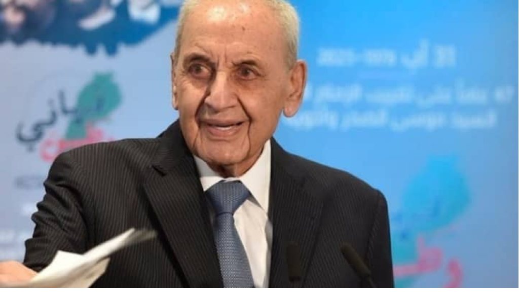 الرئيس بري: اللهم إني قد بلغت، اللهم فاشهد !
