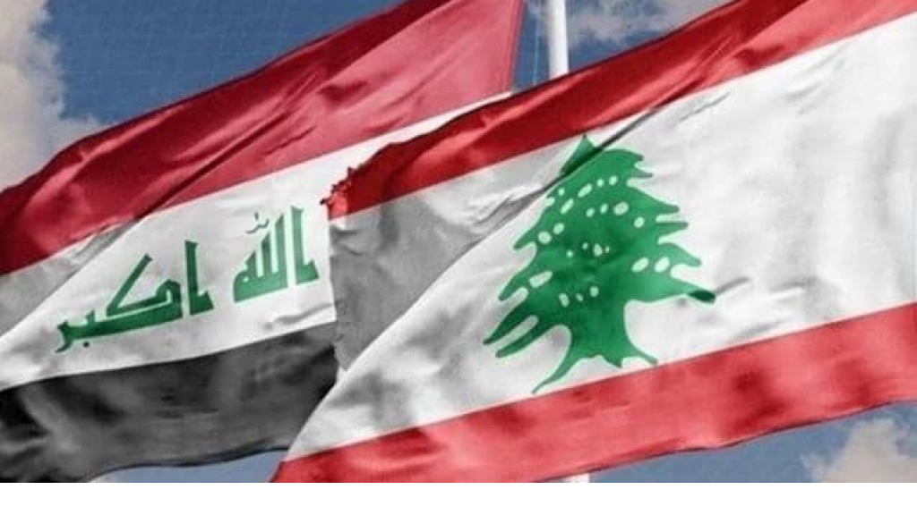 هل تنجح مهمة الكاظمي في بيروت.....!!!