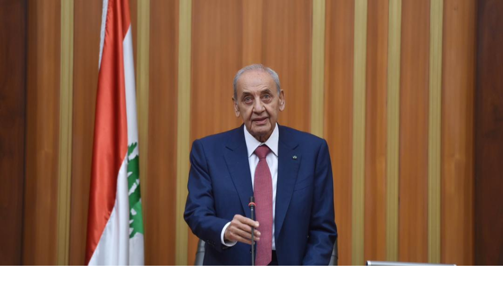 بري تسلم التقرير السنوي لأعمال ديوان المحاسبة من 2020 حتى 2024