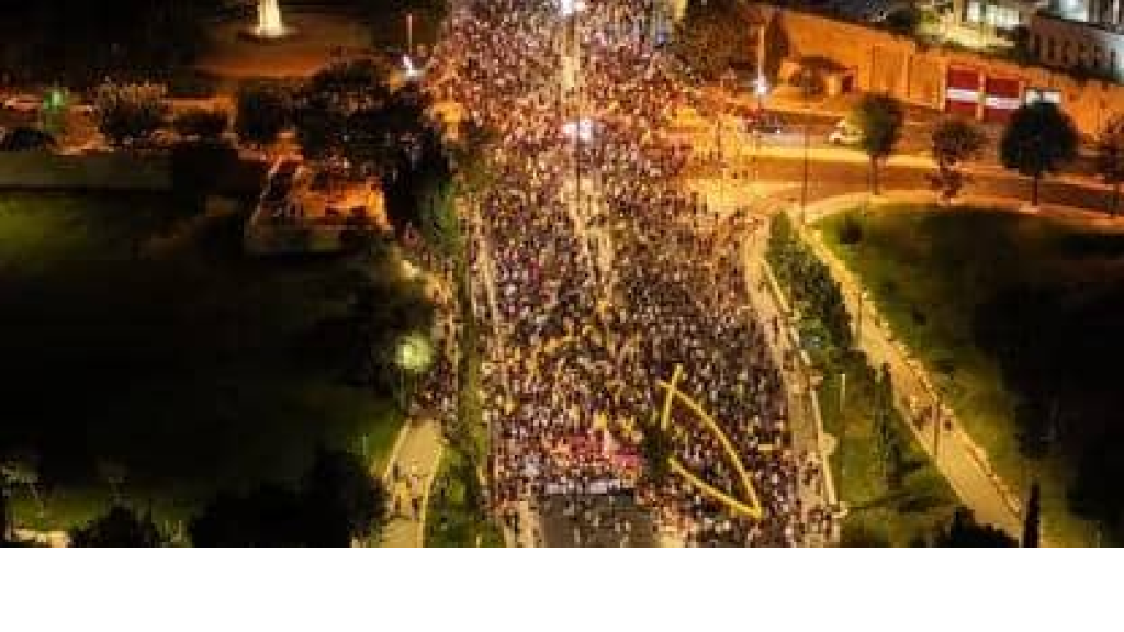 مظاهرات حاشدة في إسرائيل تدعو ترمب لإنهاء الحرب على غزة