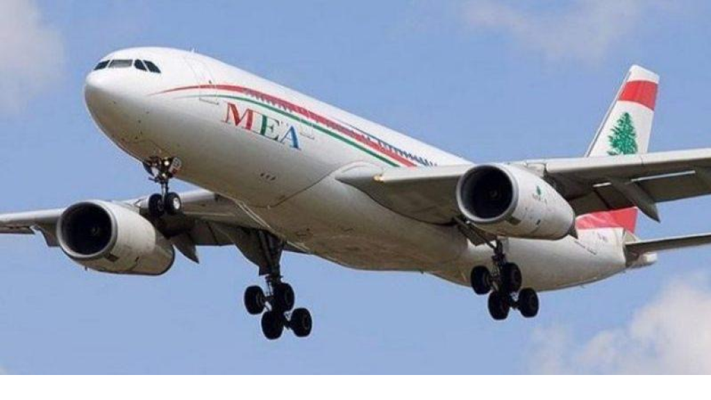 “الميدل إيست”: تعديل مواعيد رحلات باريس ونيس