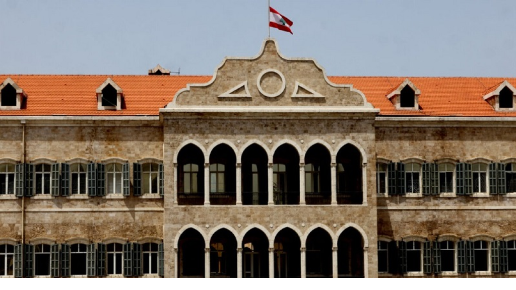 بدء جلسة مجلس الوزراء