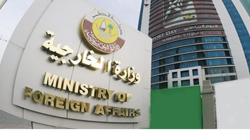 قطر: لن نتهاون مع هذا السلوك الإسرائيلي