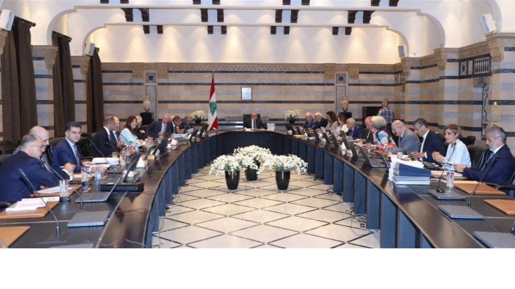 بعد انتهاء الجلسة... إليكم مقرّرات مجلس الوزراء