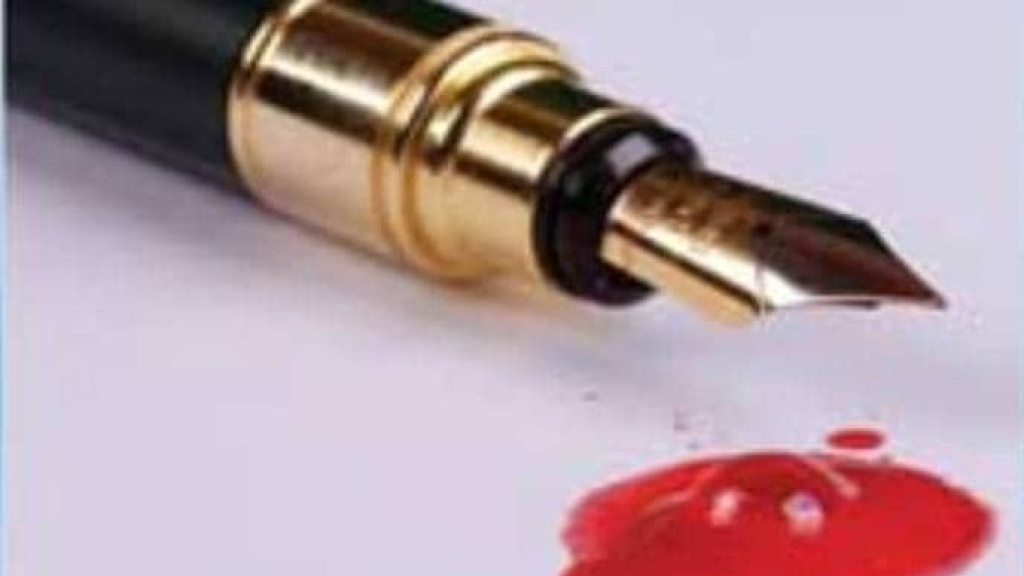 الكتابة بين نزف القلب وبرودة الإصبع