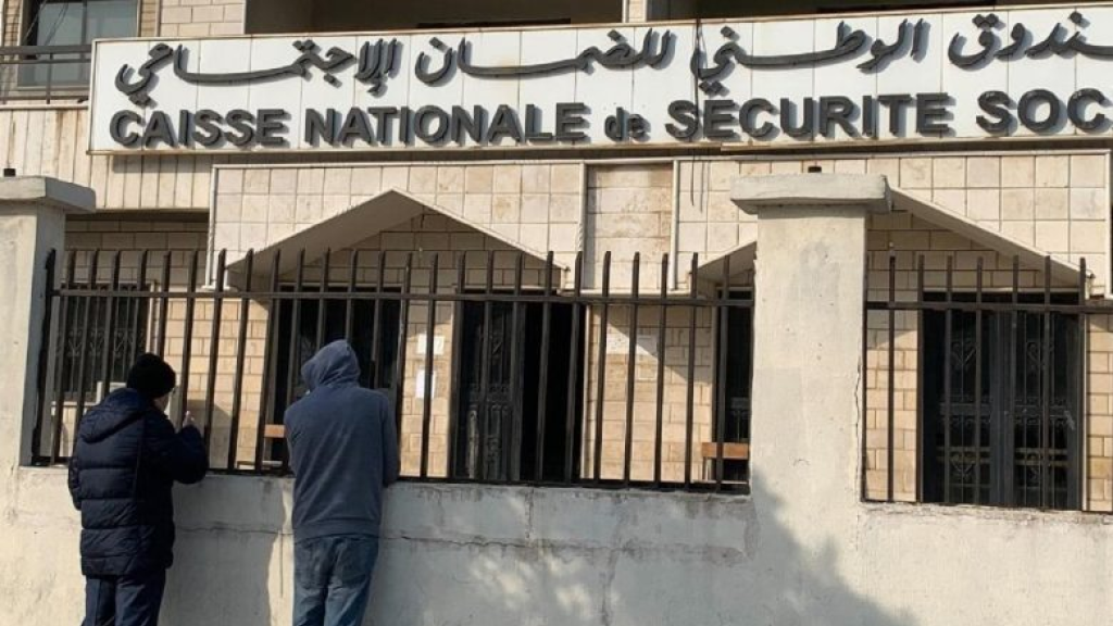 300 مليار ليرة من المالية للضمان… كركي: النفقات الصحية زادت ضعف ما تمّ إنفاقه في 2024