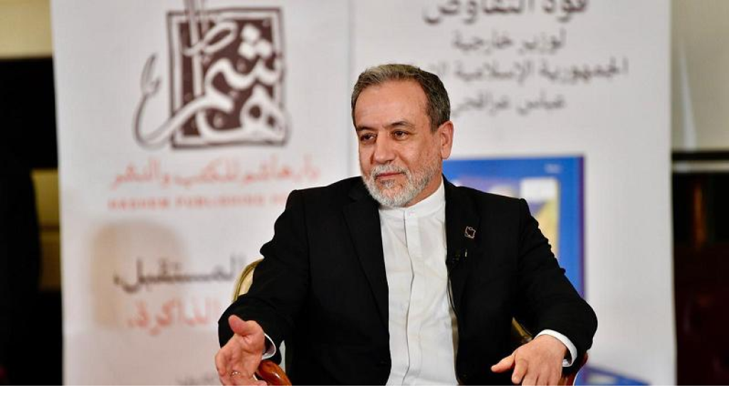 إيران تتوصل إلى اتفاق مع الوكالة الدولية للطاقة الذرية