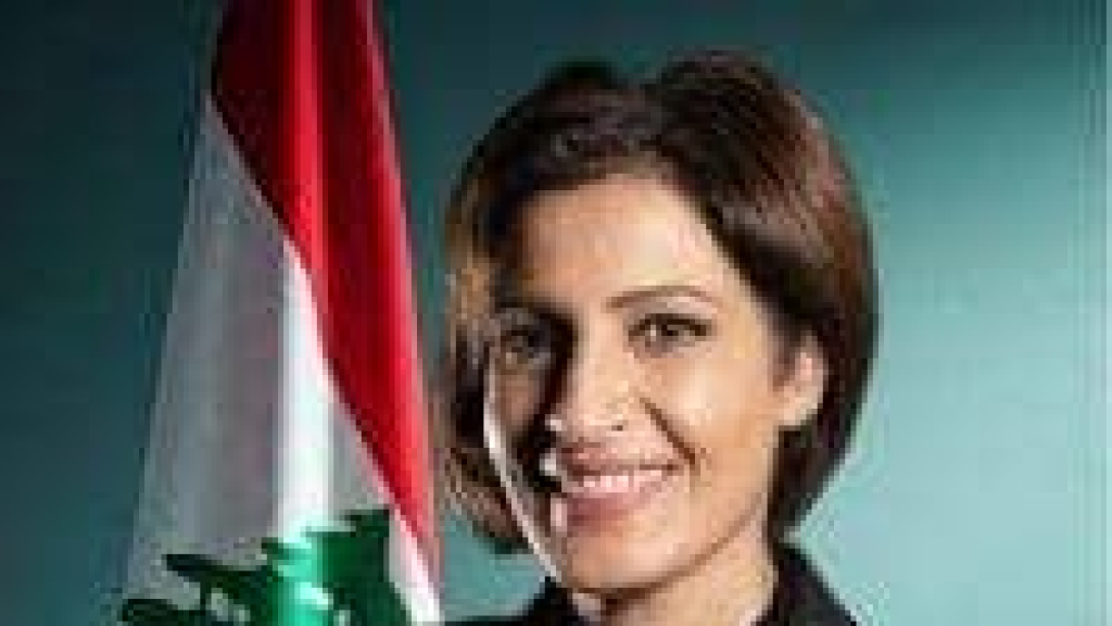 الزين عرضت مع سفيرة النروج سبل دعم أولويات وزارة البيئة