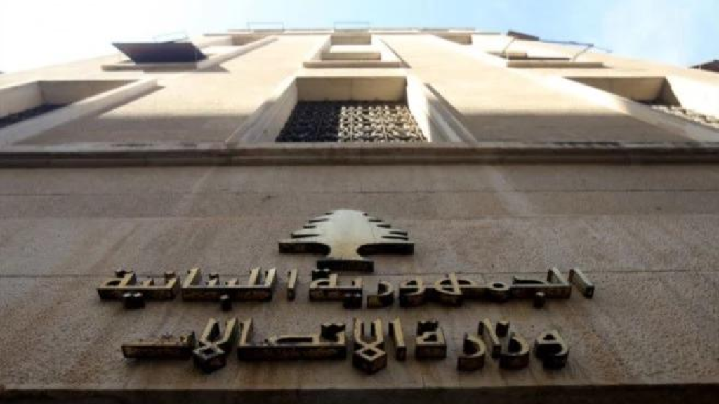 هيئة الاتصالات: سنركّز على تعزيز الابتكار والمنافسة وتحسين الخدمات