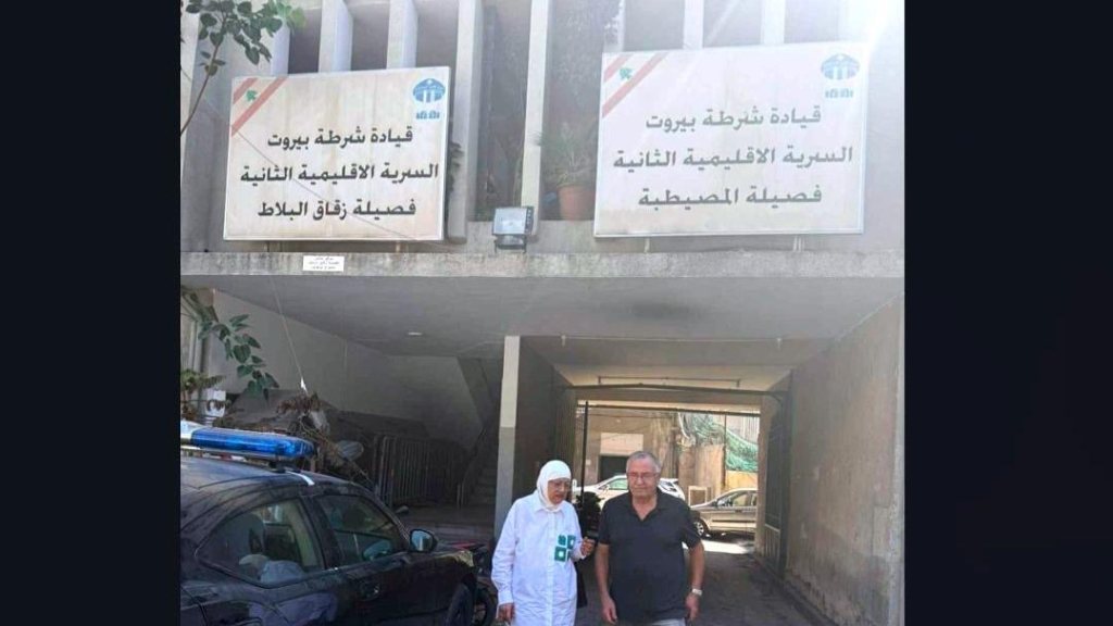 جريمة مزدوجة للزوج وصور من مخفر بيروت تهزّ الضمير!