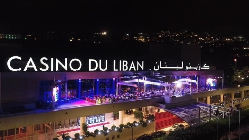 أرباح الكازينو تفتح شهية الدولة: نريد أكثر من حصّتنا
