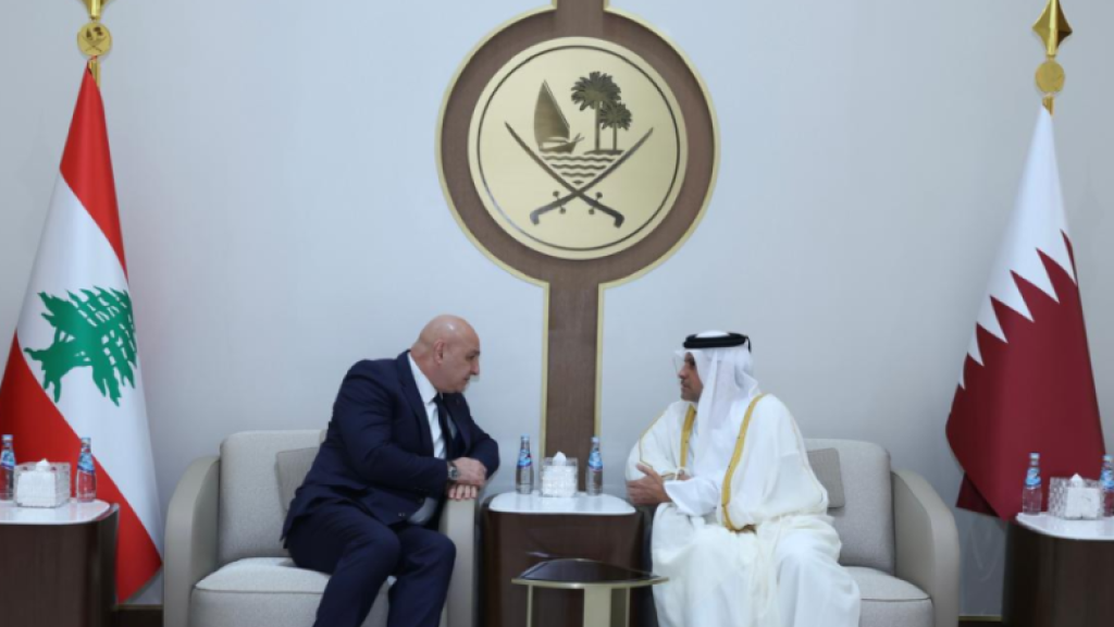 تزامناً مع وجود الرئيس عون ووفد رسمي في الدوحة .. Leb Economy يعيد نشر تقرير اقتصادي مفصّل عن العلاقات بين لبنان وقطر!
