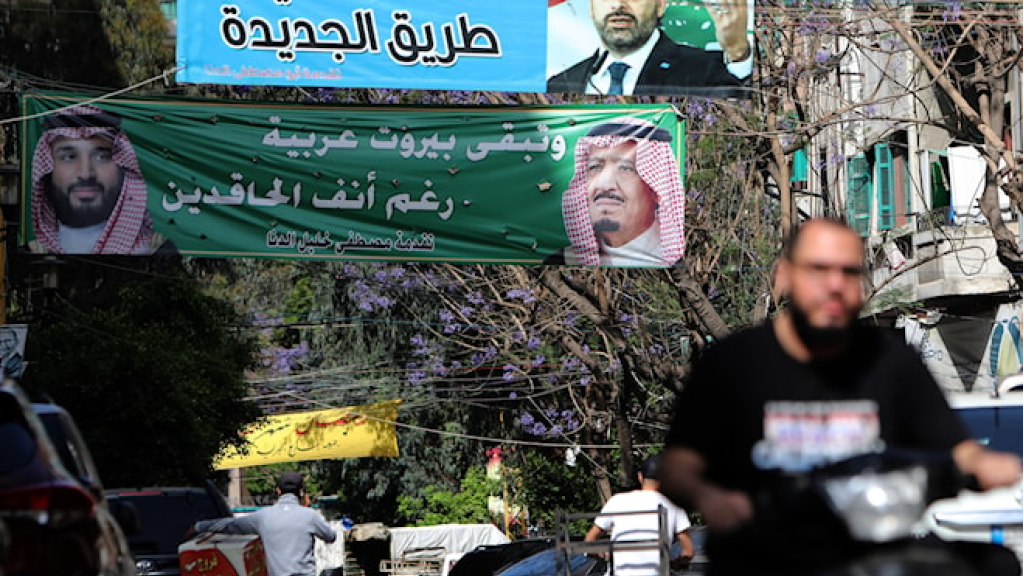 ترشيحات السُّنّة للانتخابات النيابية بانتظار ابن فرحان