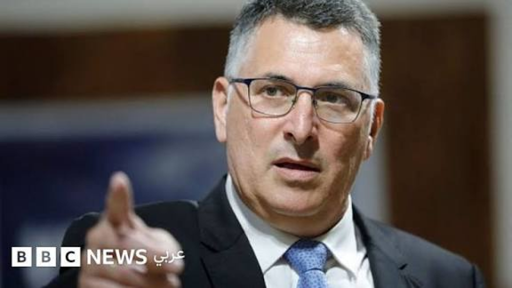 ساعر: مقترحات المفوضية الأوروبية ضدنا مشوهة سياسياً وسنرد عليها بالمثل