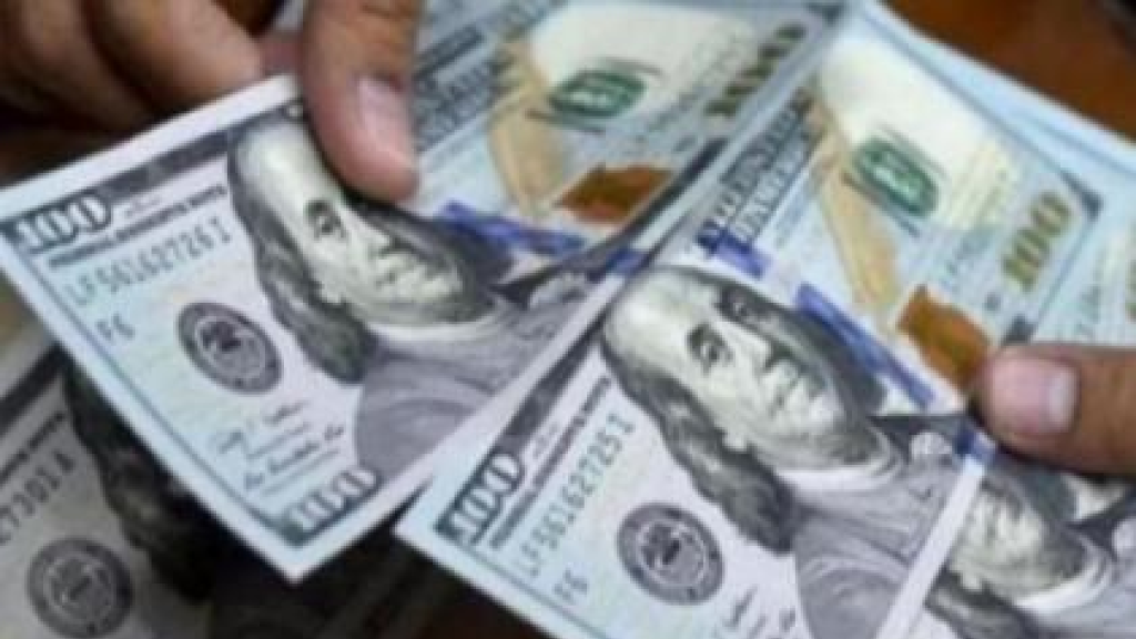 ارتفاع بسعر الدولار