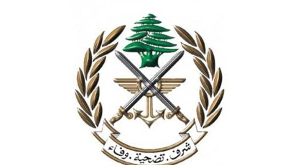 بعد الخروقات الاسرائيلية المتواصلة… بيان من الجيش اللبناني!