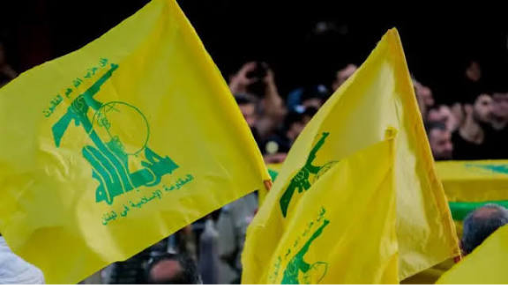 وفد من 